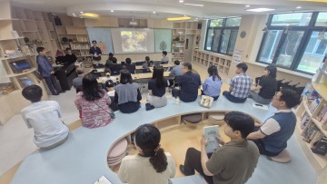 충남교육청, 마을교육공동체 상반기 성과 점검