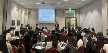 전남교육청, 학교보건 전문성‧미래 역량 강화 나서 