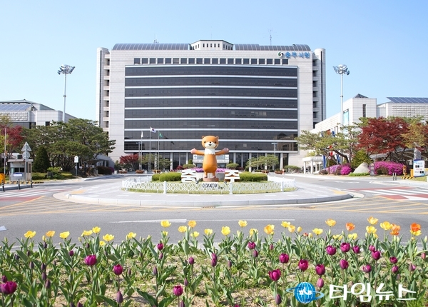 충주시, 제21대 대선 앞두고 지역현안 공약화 총력