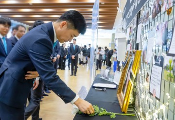 우리 사회 편견·차별이 가져온 강제개종 ‘사회적 비극’ 반복