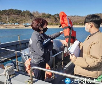 설 명절 전 낚시어선 사고예방을 위한 특별 안전점검 실시