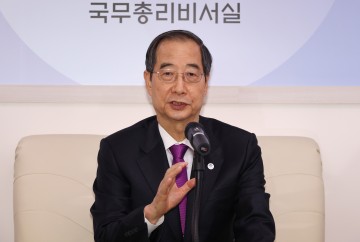 [속보] 한총리 "김장철 배추 등 가격인상 품목 비상대책 강구"