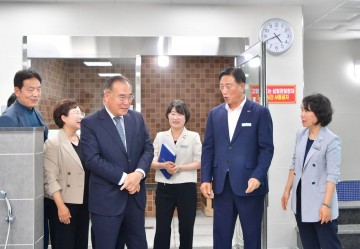 장성군, 삼서면에 공중목욕장 준공…어린이‧노인 3000원, 일반 3500원       