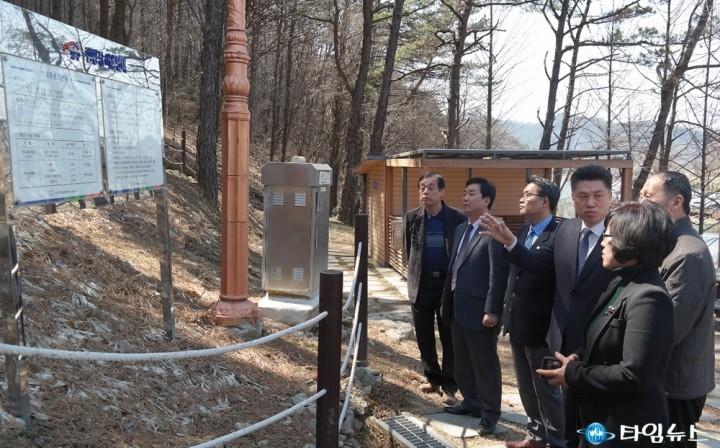 대전 중구의회, 뿌리공원 야외캠핑장 및 해빙기 대비 안전점검 실시