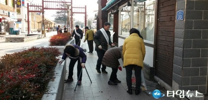 경주시가지 환경정화 활동 실시
