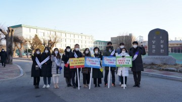 세종시교육청, 학교와 함께하는 등굣길 흡연예방 캠페인