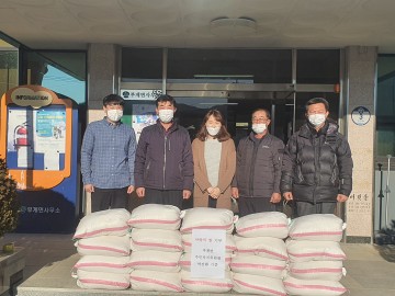 부계면 박건환 주민자치위원장 햅쌀 20포 기부