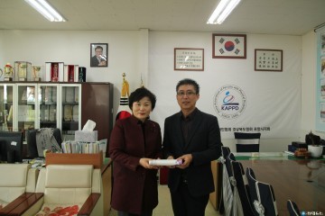 영남에너지서비스 구성원과 포항시민이 함께 만들어낸 4억 걸음