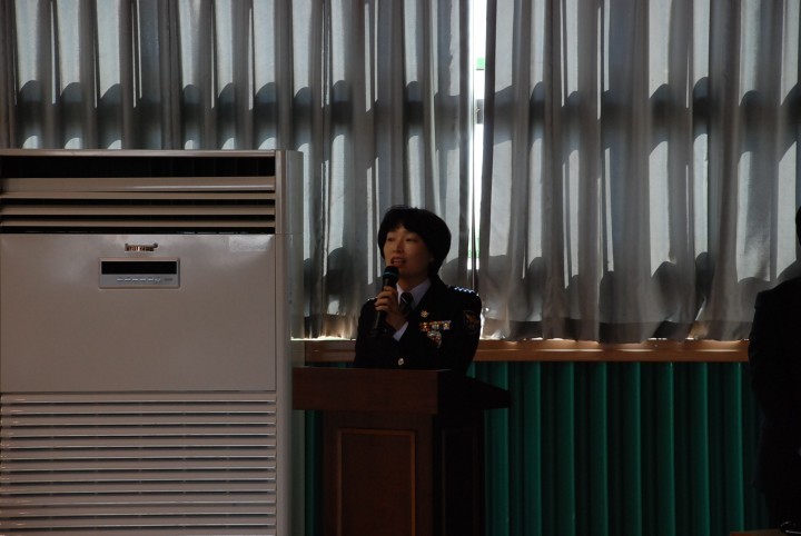 경찰관과 함께하는 학교폭력 예방 학부모 교육 