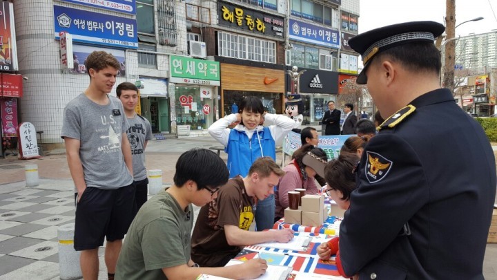 동해경찰서 외사계 다문화인식개선 합동캠페인 실시
