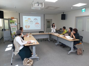 청송군, “헤아림”치매환자 가족교실