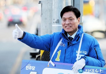 조승래 국회의원 후보, ‘더 촘촘하고 두텁게’ 노인·여성·장애 공약 발표