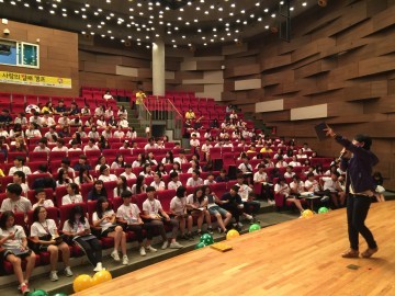 대전 서구, 청소년 흡연 예방에 앞장선다!