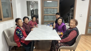 충주시, 동절기 공동생활경로당 11월부터 운영 재개