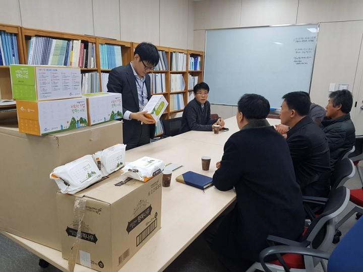 세종시, 사회적기업 판로개척