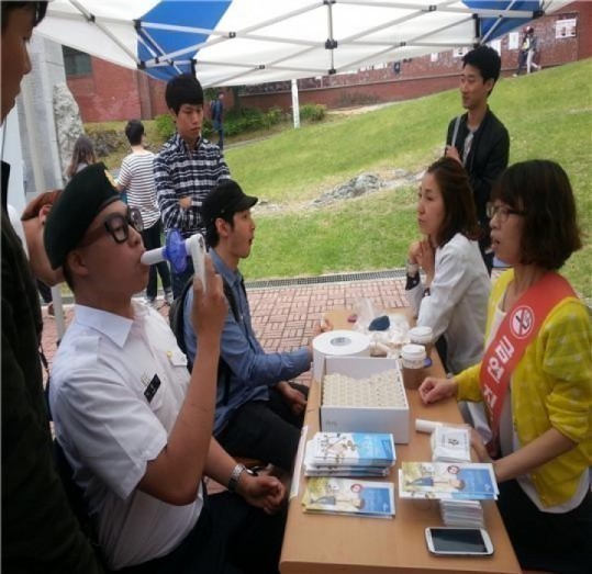 세종시보건소, 담배연기 없는 깨끗한 세종 만든다!