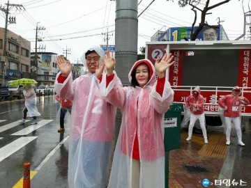 최교일 의원 제19대 대통령선거 공식선거운동 첫날 맞아