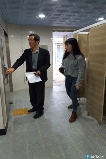 울진군, 경찰서와 공중화장실 몰래카메라 합동점검
