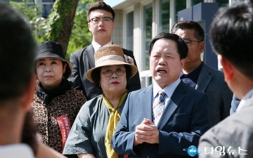 ‘소진공 이전 저지 투쟁위원회’ 격려하는 윤양수 중구의회 의장