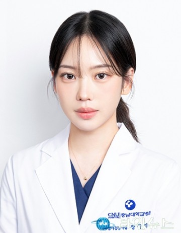충남대병원 장윤지 임상병리사, ARDCS 국제심장초음파 자격 취득…지역 심장검사 전문성 강화