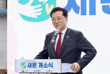 조원휘 대전시의회 의장, 아이의 미래를 지키는 일 선택 아닌 의무