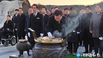 국민의힘 대전시당, 병오년(丙午年) 새해 첫 일정 현충원 참배…“약속보다 실천”