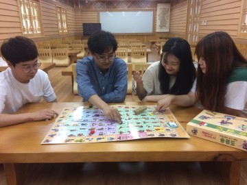 대전 중구 한국족보박물관, 여름방학 특별 교육프로그램 운영