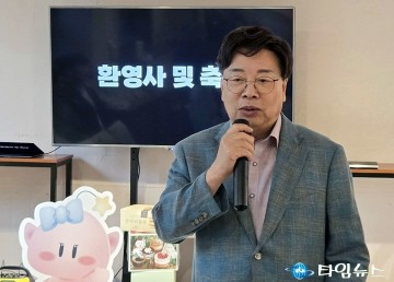 권선택 전 대전시장 “성심당 인기가 원도심 활력으로”…상생센터 대흥점 개소