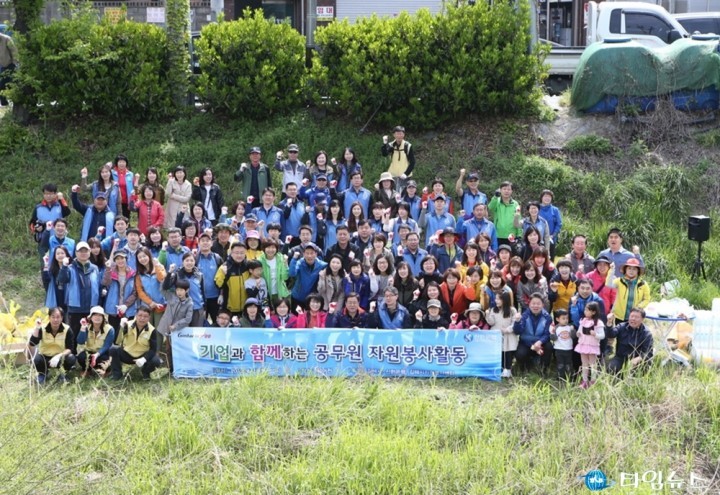 EM흙공 줄게! 맑은 물 다오!