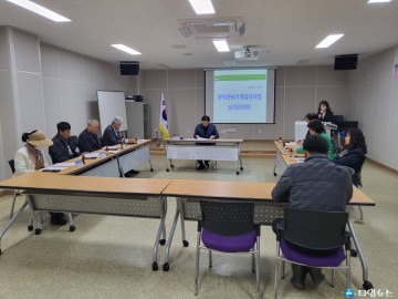 영덕군농업기술센터, 농기계 임대사업 심의위원회 개최