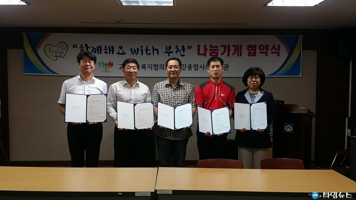 재능나눔, 기부자에게 자긍심을 드립니다