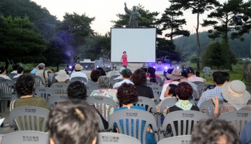 태안군 여름밤의 특별한 문화행사
