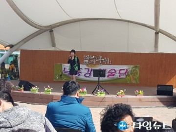 군위군, 봄맞이 작은 음악회 개최