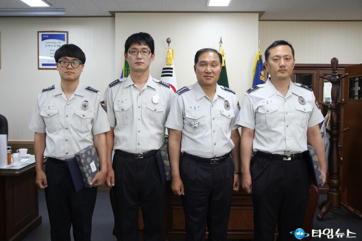 남부서, 유공경찰관 표창 수여