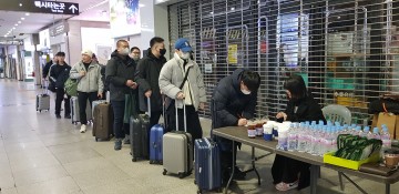 광주전남병무청, 사회복무요원 교육생 올해 첫 수송 시작