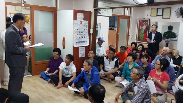 대전 동구, ‘가오·천동 공동주택재건축 정비사업’ 주민설명회 개최