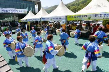 정선 복지한마당 및 경로잔치 개최