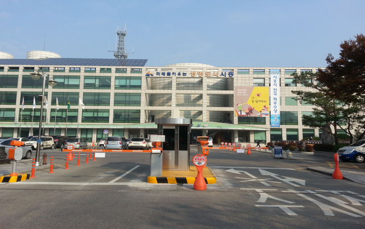 시흥시청 부설주차장 2016년 1월부터 유료화