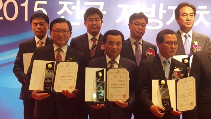 순천시, 전국 일자리 경진대회 ‘우수상’ 수상
