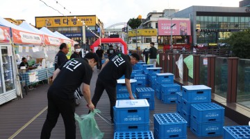 ㈜선양소주, ‘맑을린 환경정화 캠페인’과 다양한 이벤트로 ‘대전 0시 축제’ 도우미 역할 톡톡