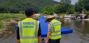 대전시교육청, 여름철 수상안전지도 구역 현장지도·점검
