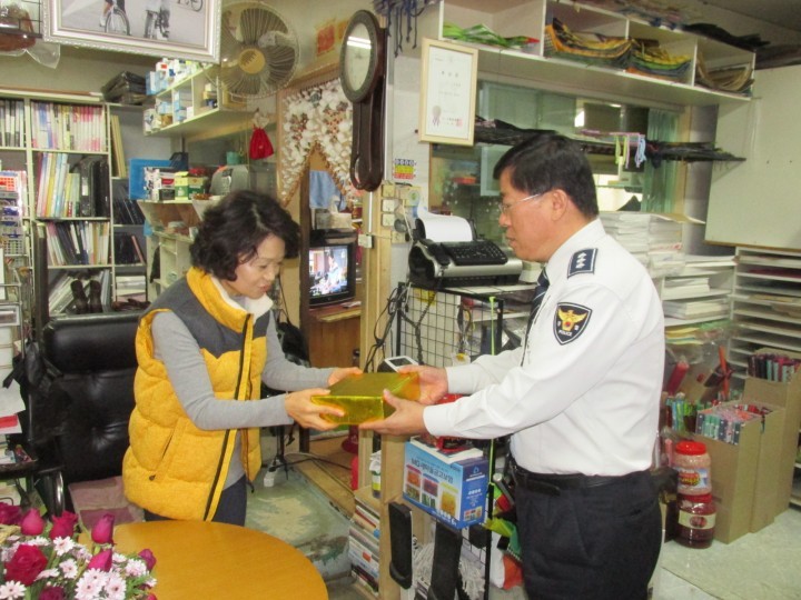 찾아가는 아동안전지킴이집 간담회
