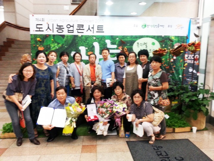 남양주시 진접남녀새마을협의회, 예봉초등학교 특별상 수상