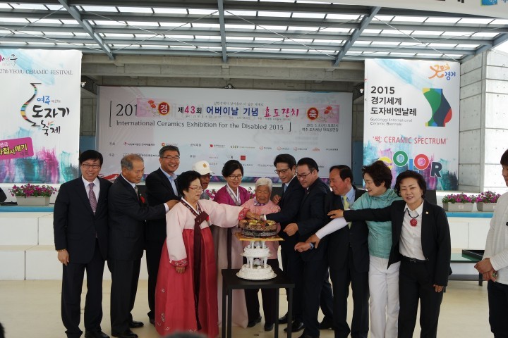 어버이은혜 감사합니다” 여흥동 어버이날 기념식 개최