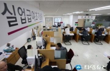 취업자수 증가?취업자 수 26만 명 증가했지만…3040 일자리는 ‘암울’