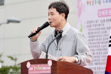 이상래 대전시의회 의장 “봄날 만개한 웃음꽃축제, 지역 활력 계기 되길”