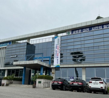 대전시농업기술센터, ‘가루쌀 비건 베이킹’ 교육생 모집