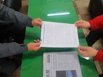 대구편입 없이는 통합신공항도 없다!