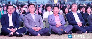 ‘대청호 대덕뮤직페스티벌’ 개막식 참석한 박희조·김제선·서철모·정용래
