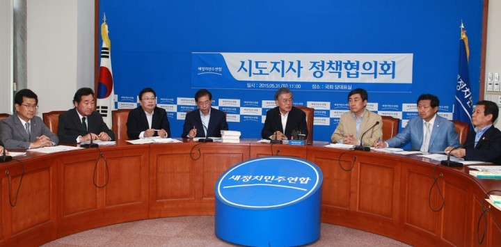 권선택 대전시장, “민선6기 1년, 시민이 주인 되는 시민 참여 행정 실천”